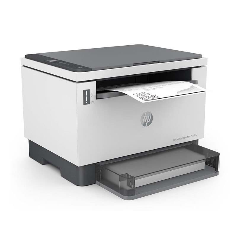 Ga8l_bfGdXTsaY4WV5-eEg (1) HP LaserJet Tank MFP 2606sdw Printer - Image 1